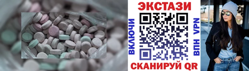 сколько стоит  Красный Сулин  Ecstasy Philipp Plein 