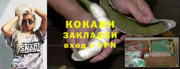 а пвп мука Остров