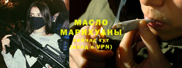 PSILOCYBIN Переславль-Залесский