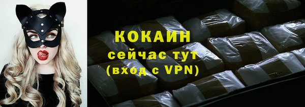 бутират Пересвет
