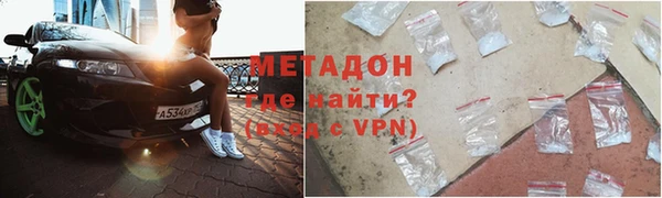гидра Пестово