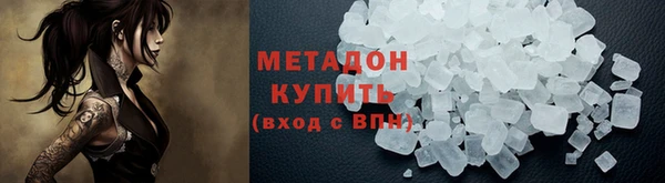 PSILOCYBIN Переславль-Залесский