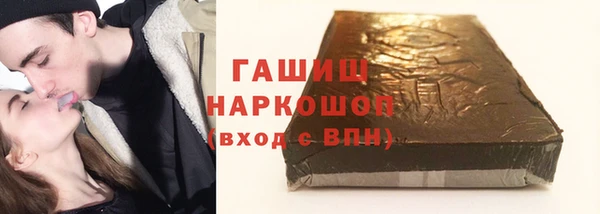 бутират Пересвет