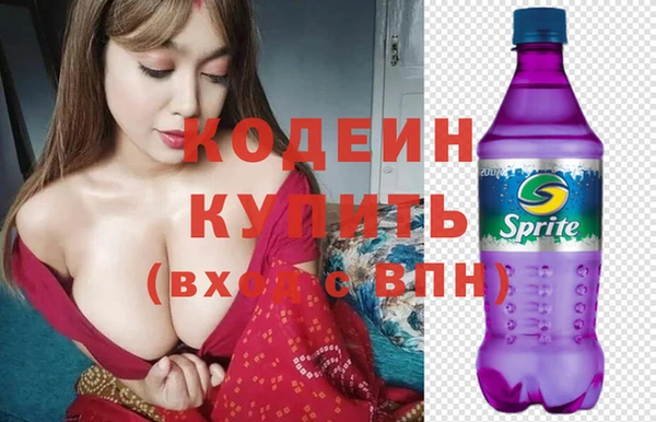 бутират Пересвет