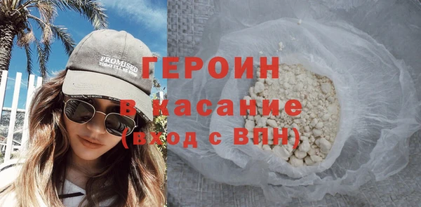 PSILOCYBIN Переславль-Залесский