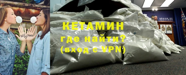 PSILOCYBIN Переславль-Залесский