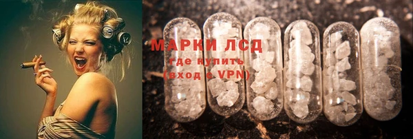 mdma Елизово