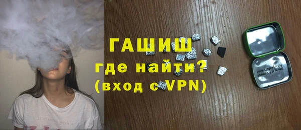 PSILOCYBIN Переславль-Залесский