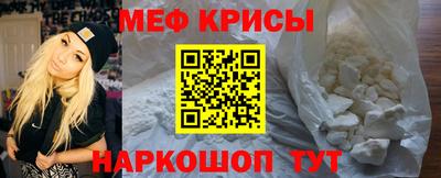бутират Гай