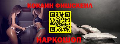 стафф Гагарин