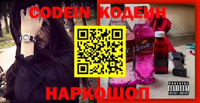 стафф Гагарин