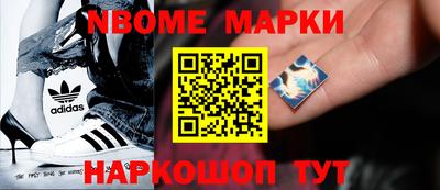 стафф Гагарин