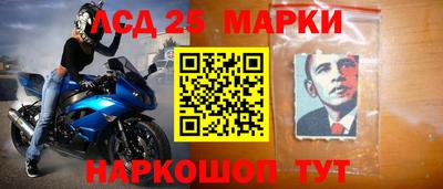 кокаин Гатчина