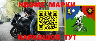стафф Гагарин