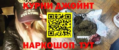 кокаин Гатчина