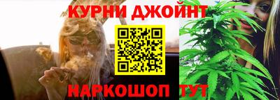 бутират Гай