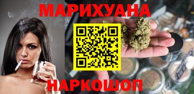 стафф Гагарин