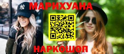 стафф Гагарин