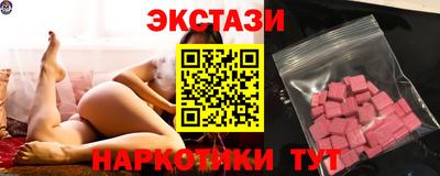 стафф Гагарин