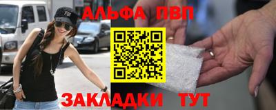 кокаин Гатчина