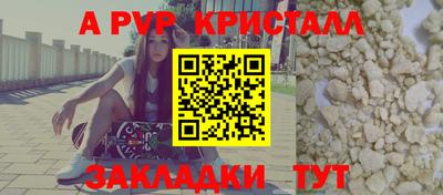 кокаин Гатчина