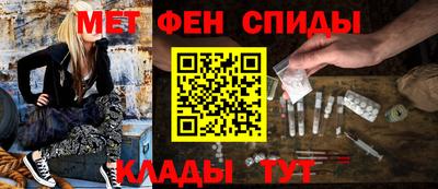 бутират Гай