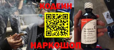 стафф Гагарин