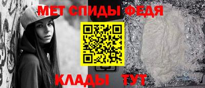 стафф Гагарин