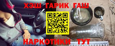 кокаин Гатчина