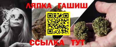 стафф Гагарин