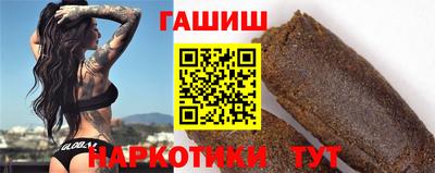 стафф Гагарин