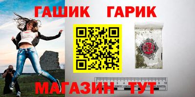 кокаин Гатчина