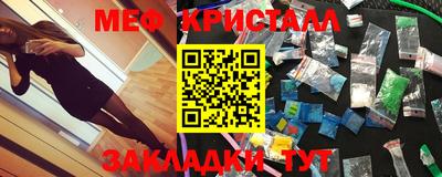 кокаин Гатчина
