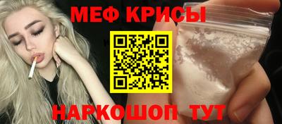 кокаин Гатчина