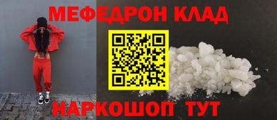бутират Гай
