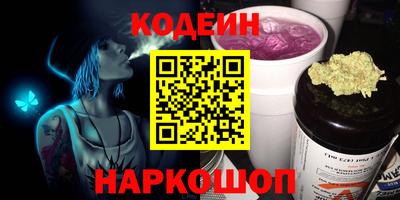кокаин Гатчина
