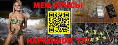 кокаин Гатчина