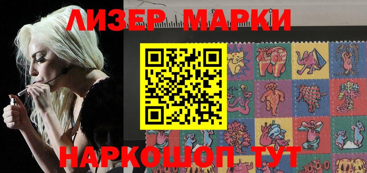 Красный Сулин  ГАШ  МЕТАМФЕТАМИН  Меф МЯУ МЯУ   Вход с VPN  Каннабис 
