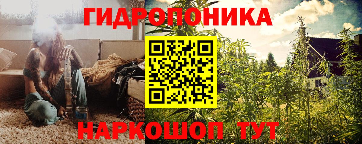Каннабис Amnesia  Марихуана Amnesia  Вход с VPN  Бошки марихуана MAZAR  Красный Сулин  Канабис LSD WEED 
